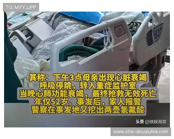比利时大规模搜寻失踪少女，警方呼吁民众提供线索