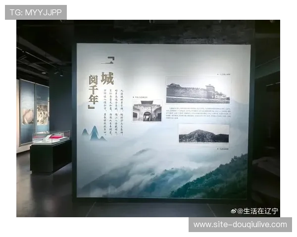 文化遗产展示融入赛事间歇活动 提升城市品牌传播效果