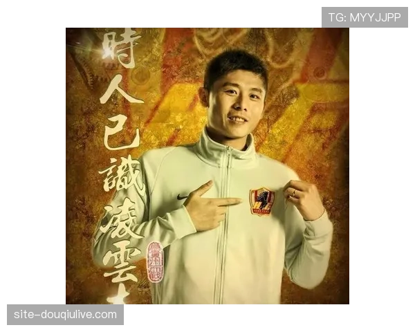 从濒临降级到欧战区：海登海姆连续三个赛季的成功保级之路